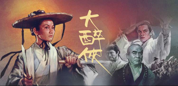机动战士Z高达剧场版 星辰的鼓动是爱 主视觉